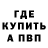 Амфетамин VHQ Kristina Djurfors