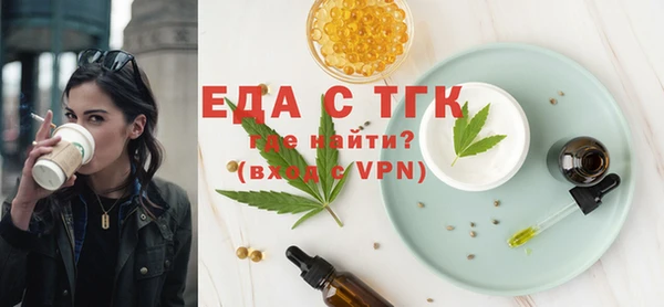 MDMA Premium VHQ Нефтекумск