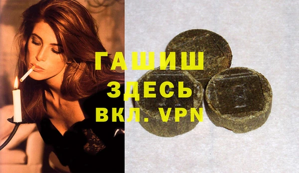 а пвп мука Нея