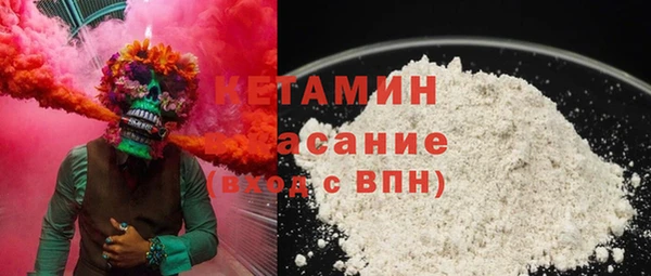а пвп мука Нея