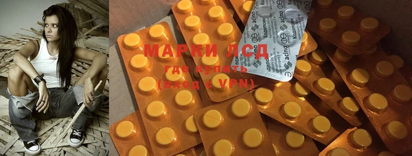 MDMA Premium VHQ Нефтекумск