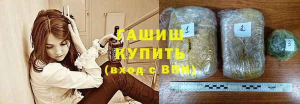 герыч Аркадак